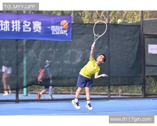 南京网球队的意识提升与团队精神探讨聚焦网球运动发展之路