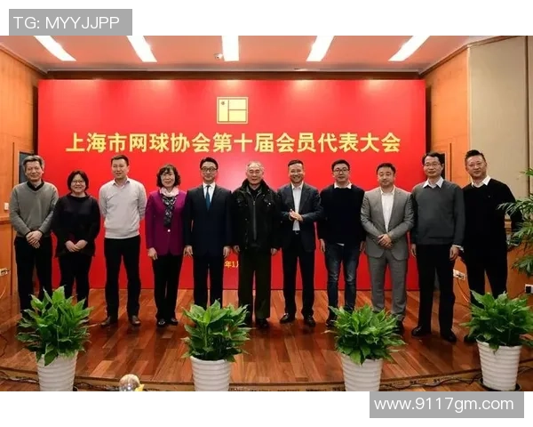 上海网球队比赛经验深度对比及其对未来发展的影响分析