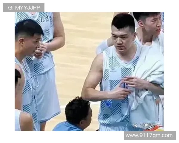 北京篮球队心理素质分析：数据揭示球队表现与心理状态的关系