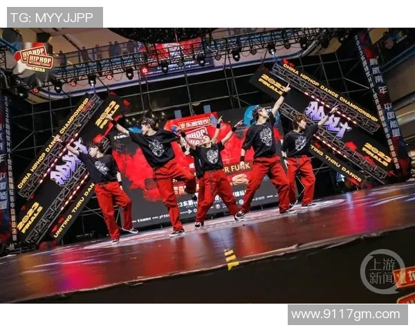 广州街舞队的力量与魅力探讨街舞文化在城市中的影响与发展