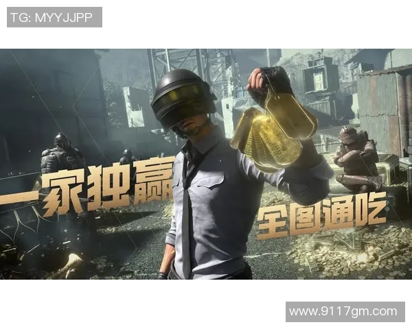 最新和平精英节奏排行榜揭晓BLG战队强势领跑前十名 最新和平精英节奏排行榜揭晓BLG战队强势领跑前十名