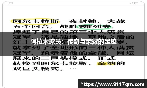 BBINGAMES官方网站
