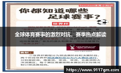 bbin娱乐场