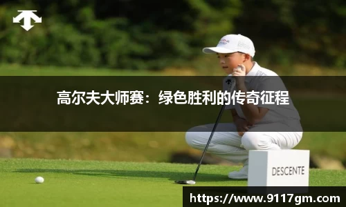 BBINGAMES官方网站