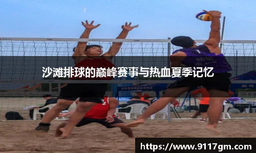中国bbin宝盈集团有限公司