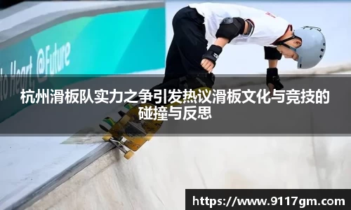 球王会体育官方网站