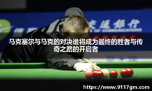 球王会体育官方网站