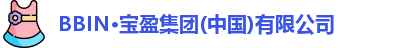 BBIN宝盈